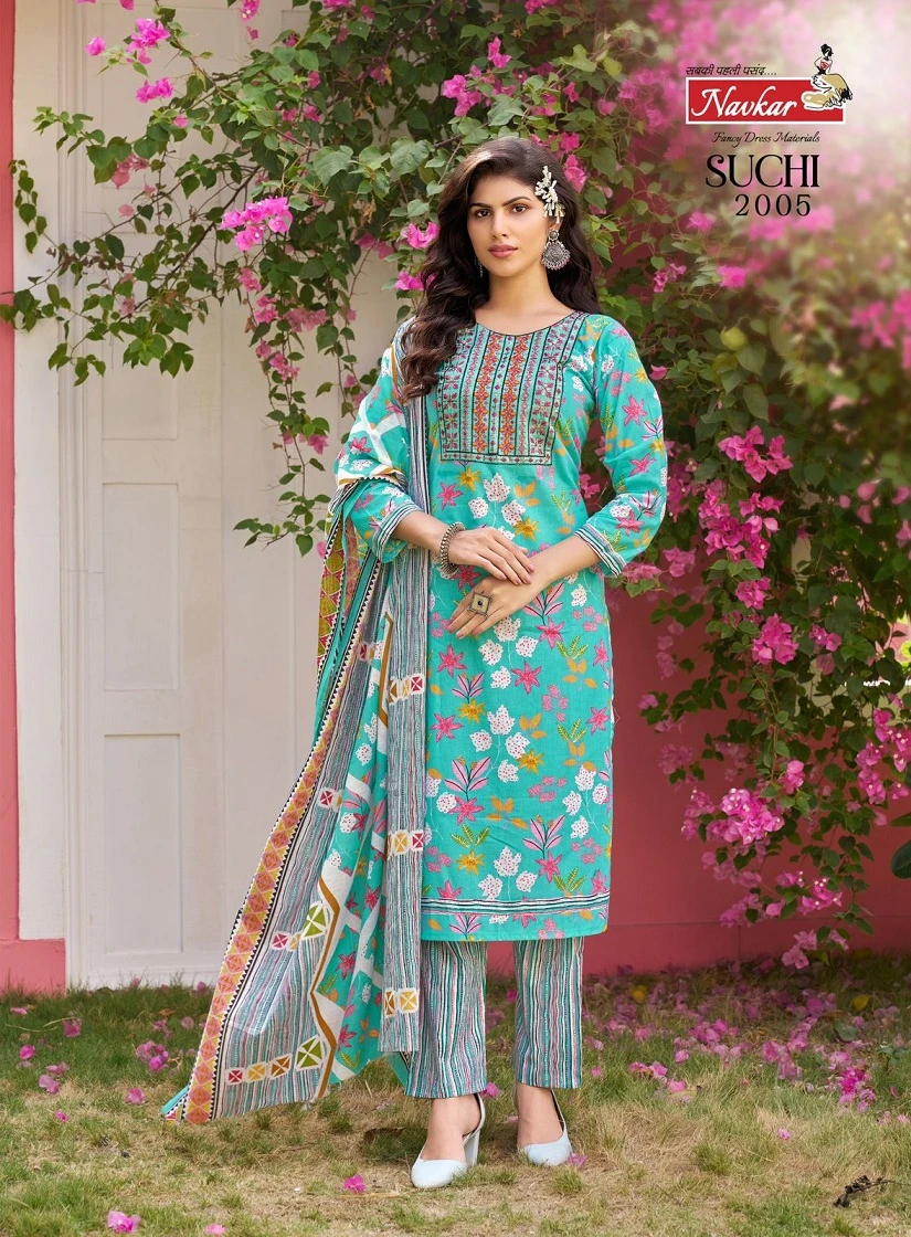 Navkar Suchi Vol-2 - Kurti Pant With Dupatta